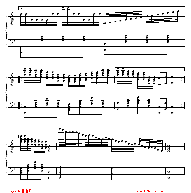 С -ı棩