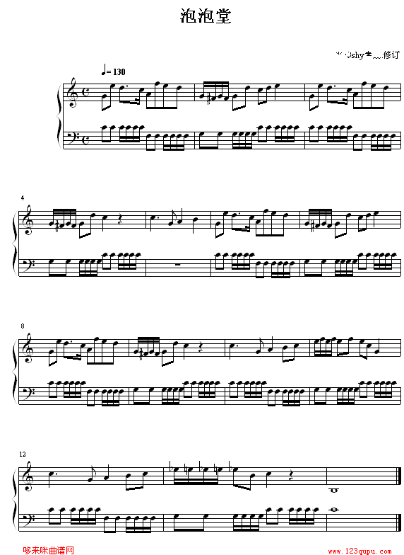 ּ