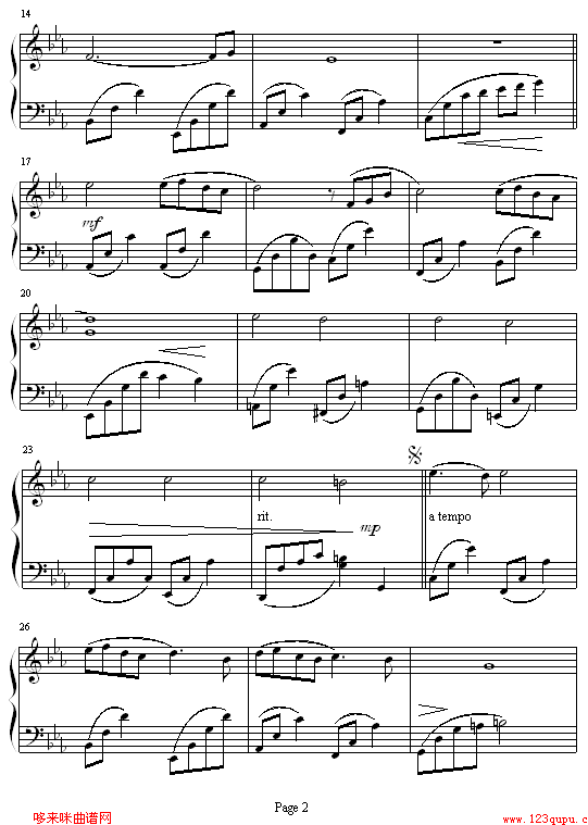 song from a secret garden-԰