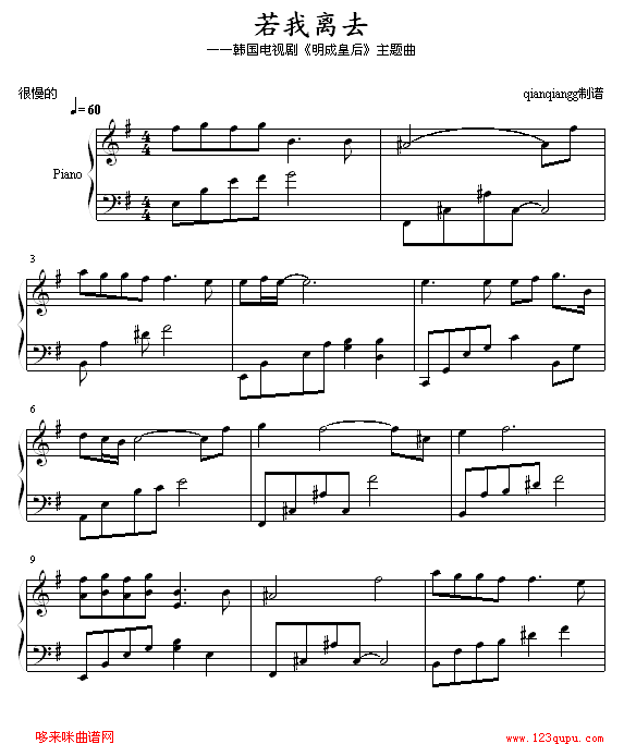 ȥ -硶ɻʺ-վ缪