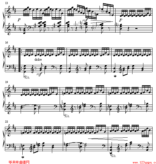 ɺ輪