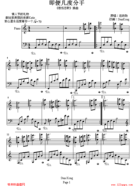 㼸ȷ - 衷-վ缪