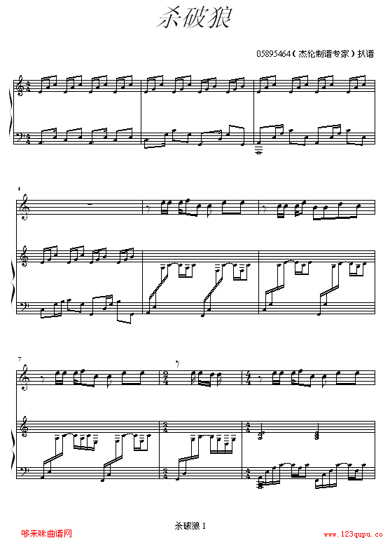 ɱ-ɽ