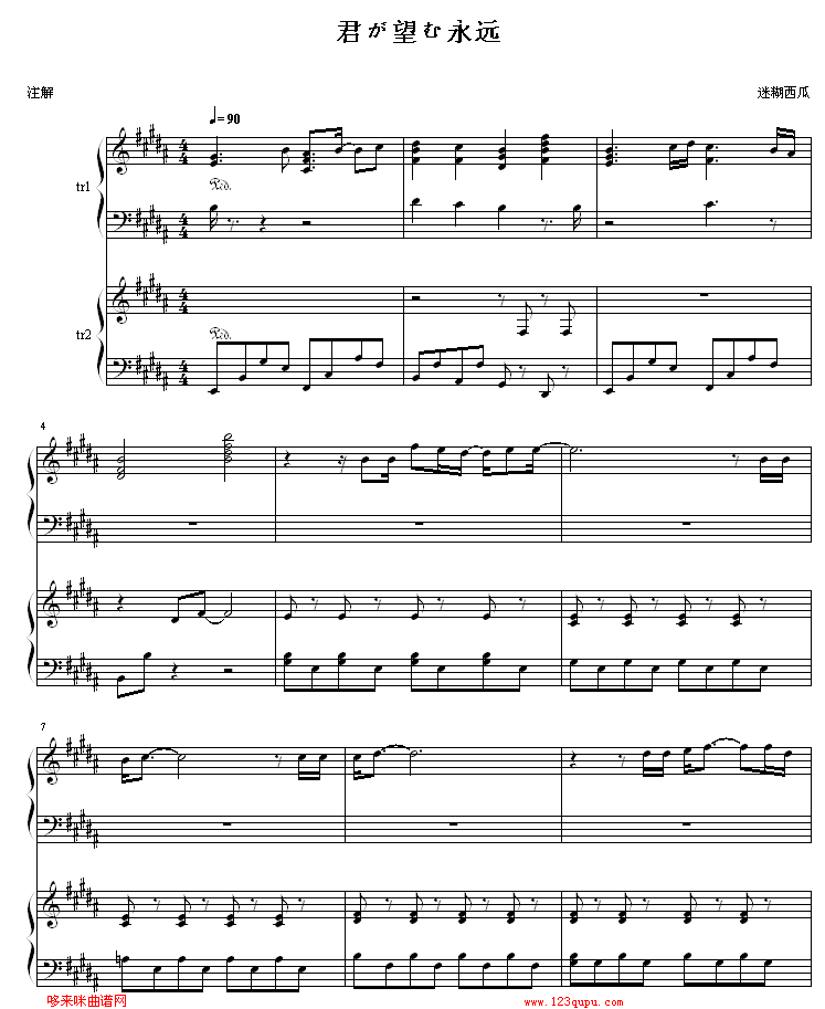 Զ