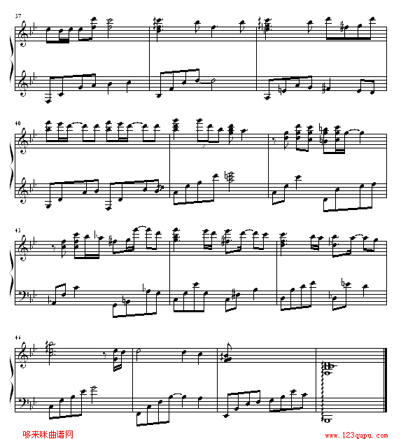һ-輪