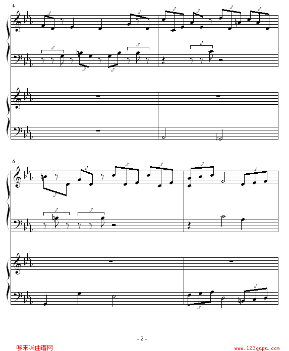 -piano