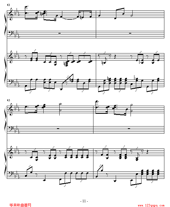 -piano