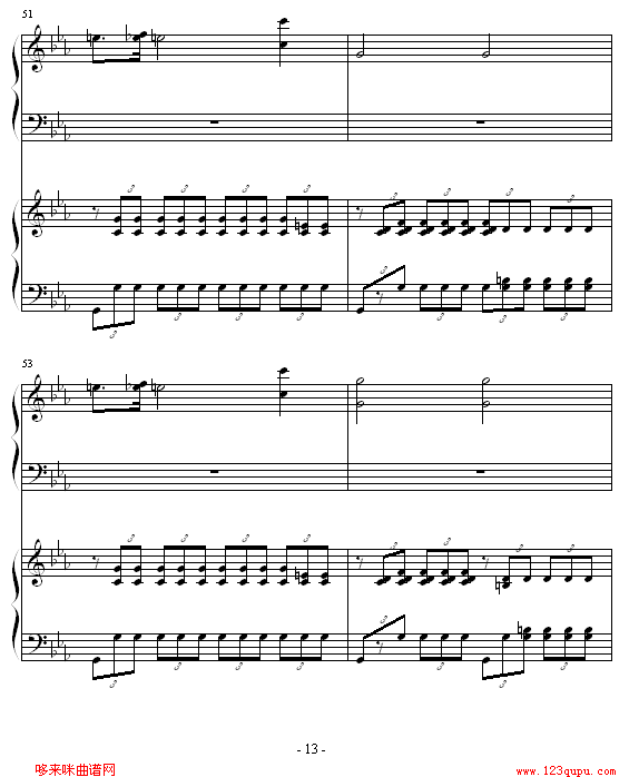 -piano