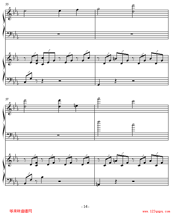 -piano