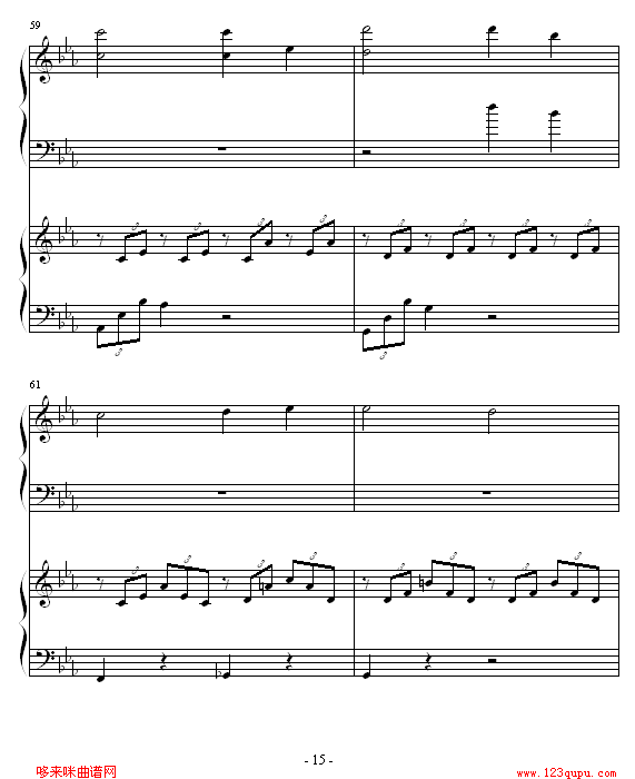 -piano