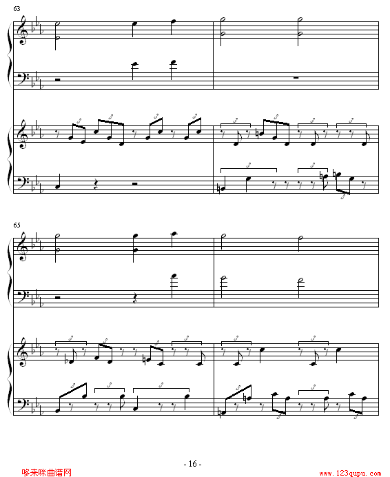 -piano
