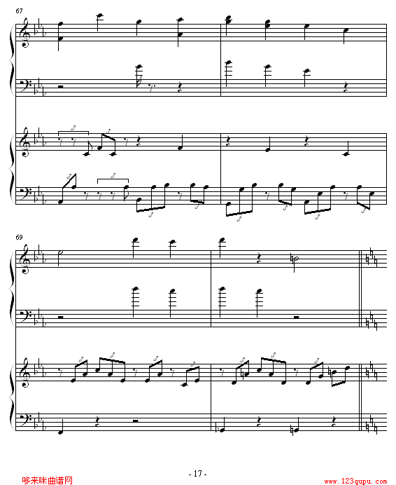 -piano