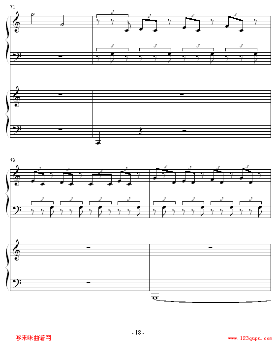 -piano