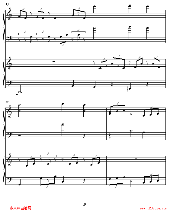 -piano