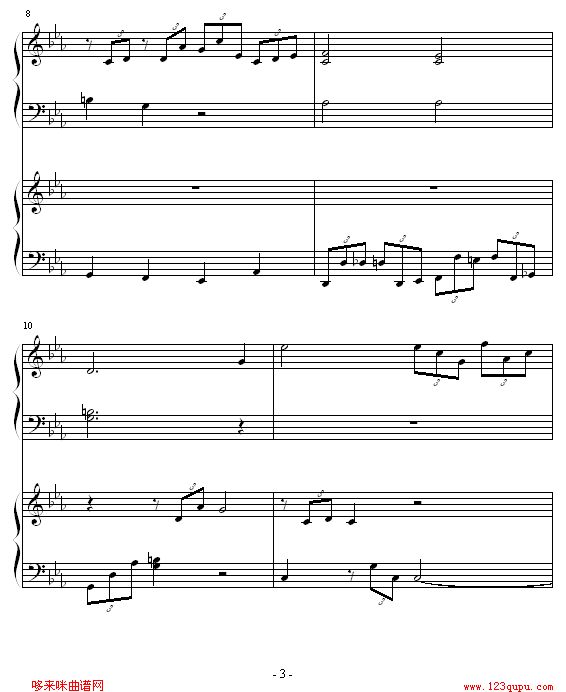 -piano