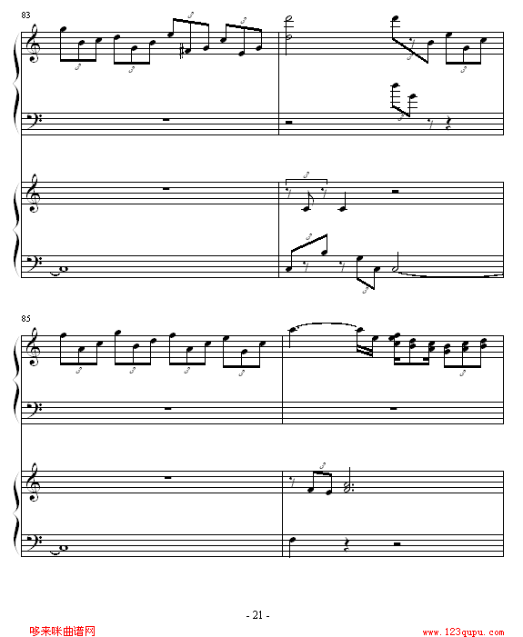 -piano