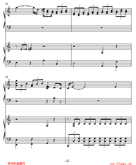 -piano