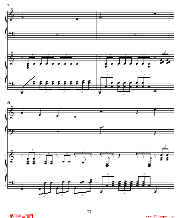 -piano