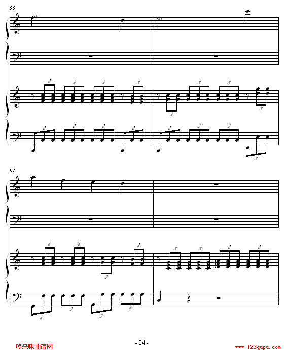 -piano