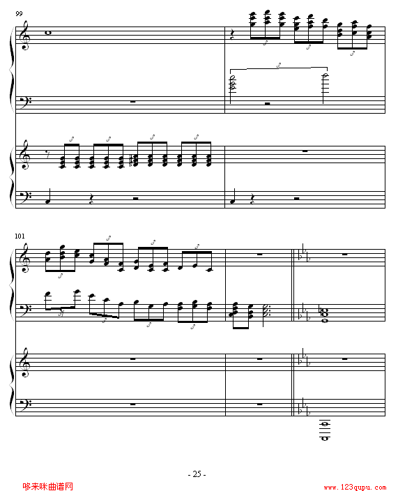 -piano