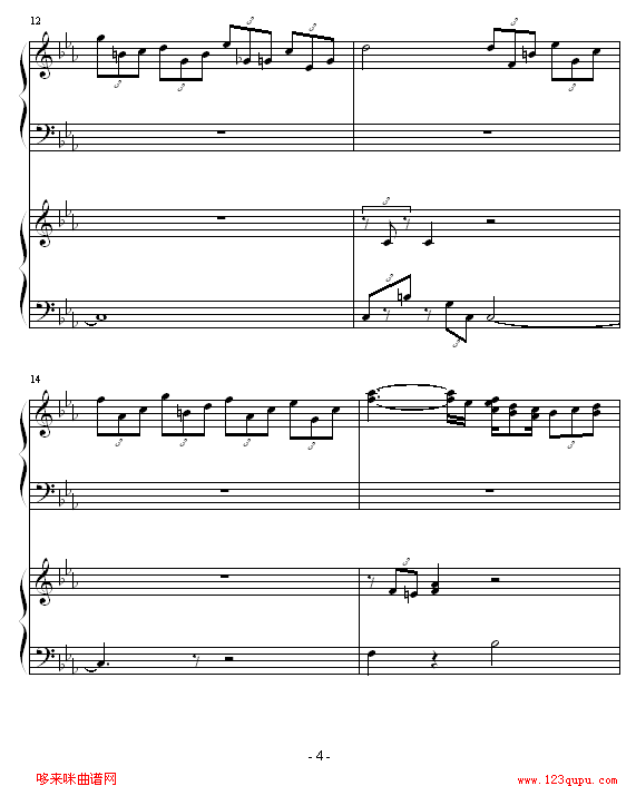 -piano