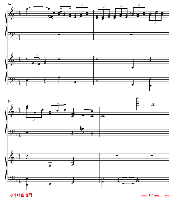 -piano