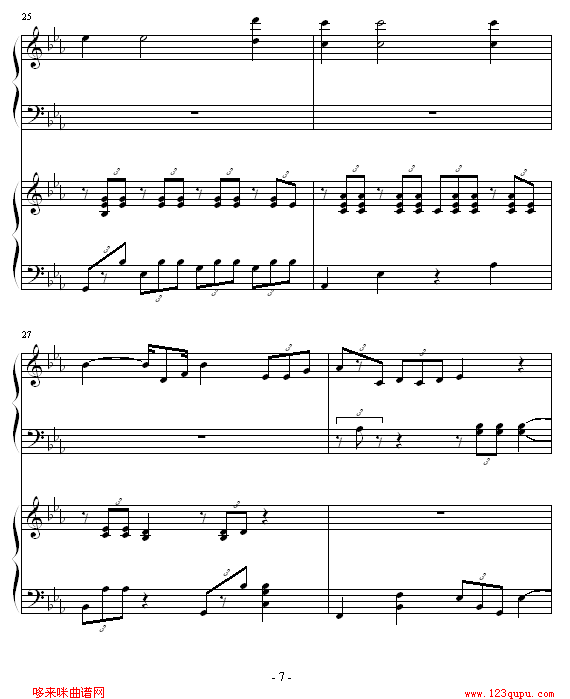 -piano