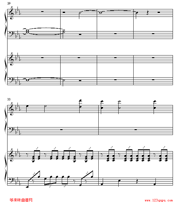-piano