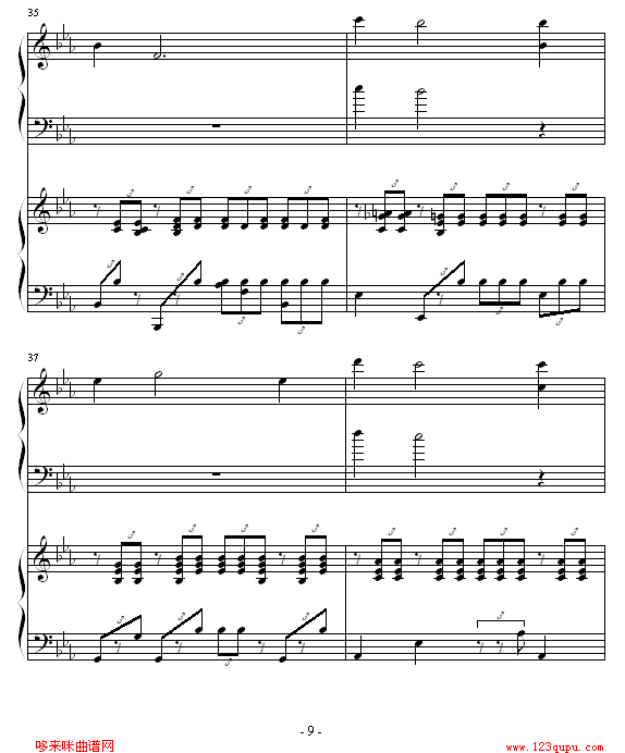 -piano
