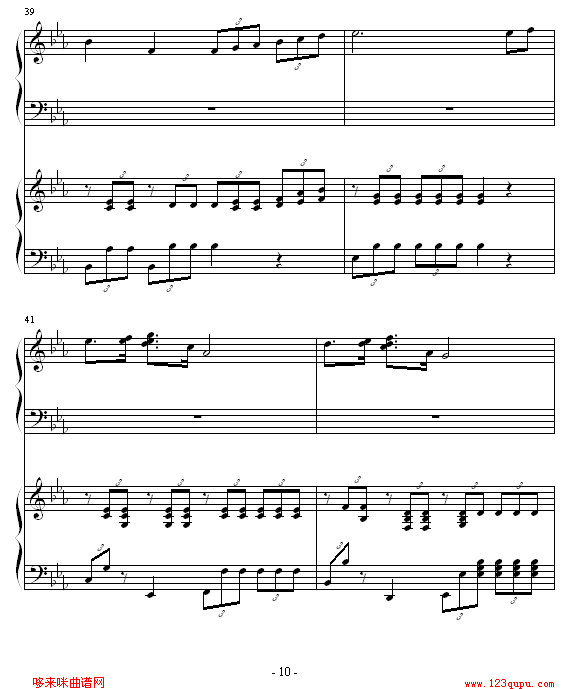 -piano