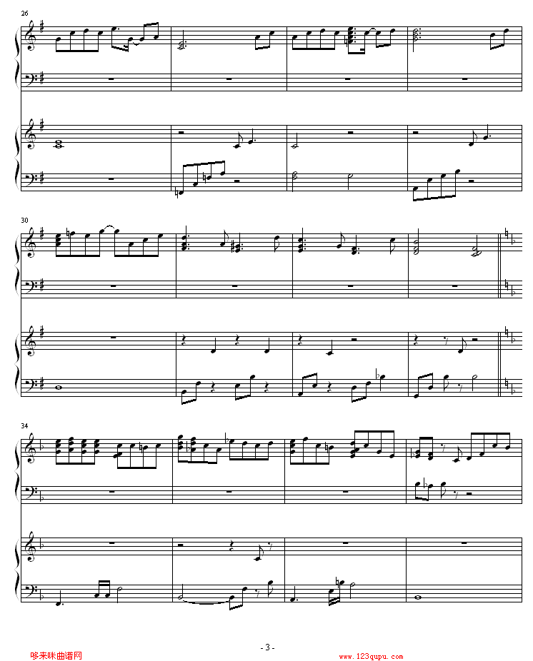 TO YOU-piano