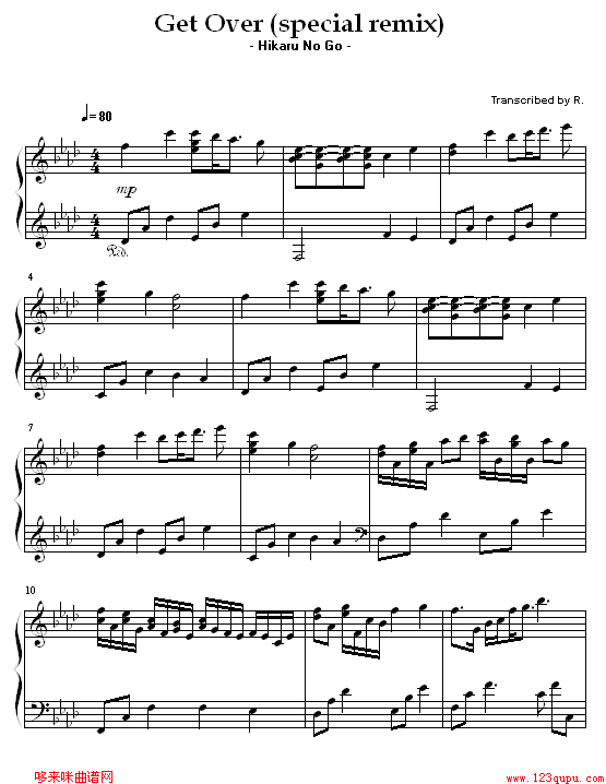 ر-꼪