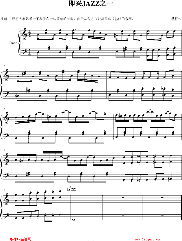 ȫJAZZ֮һ-bb