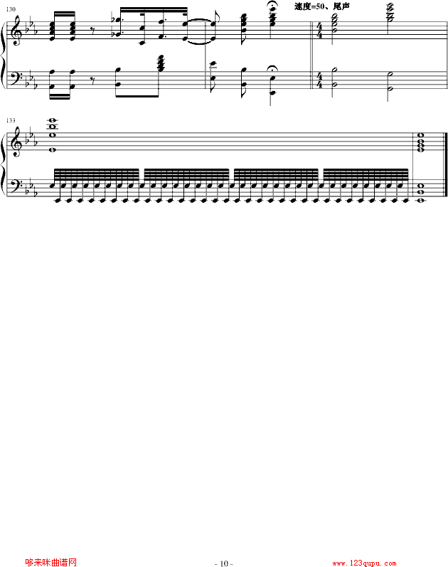 õ-ٻԼ
