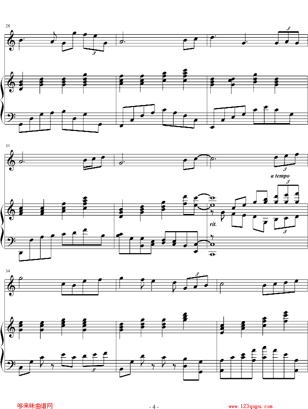 Ϊ-SilverRay