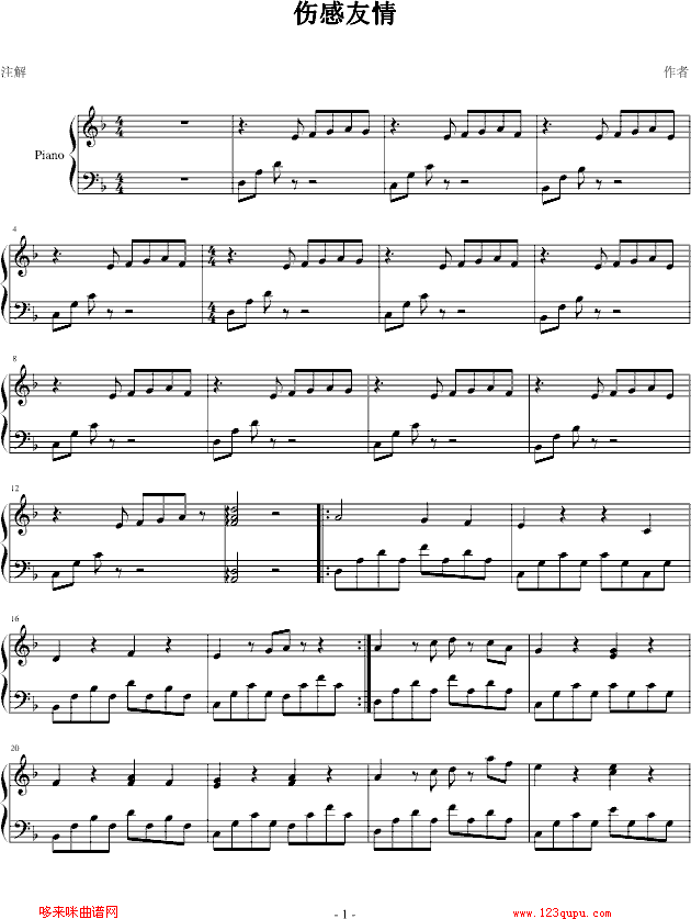 ͸LZMĸ-songheng
