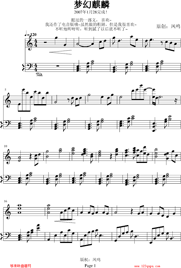 λ-