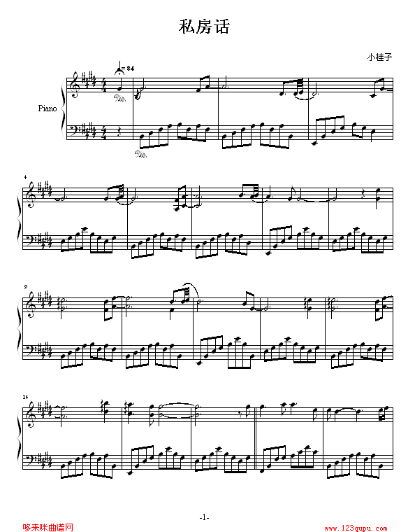 ˽-Ἢ