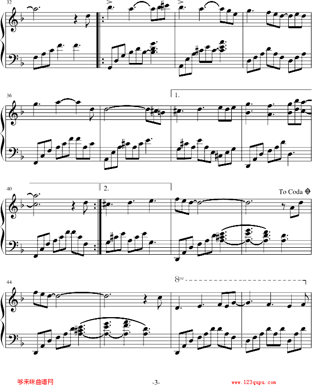 FELITSA-Ἢ