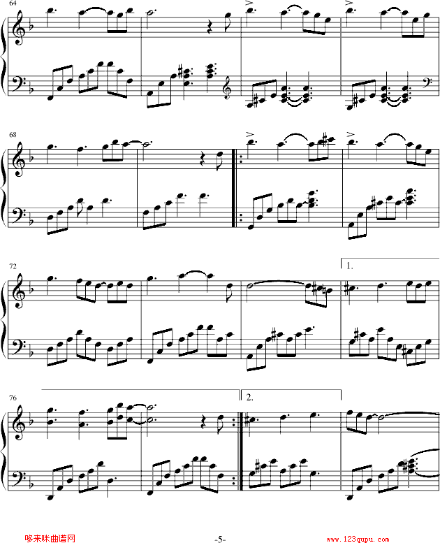 FELITSA-Ἢ