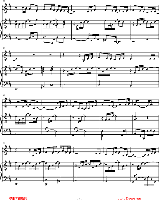 ΪŮ--Kiss