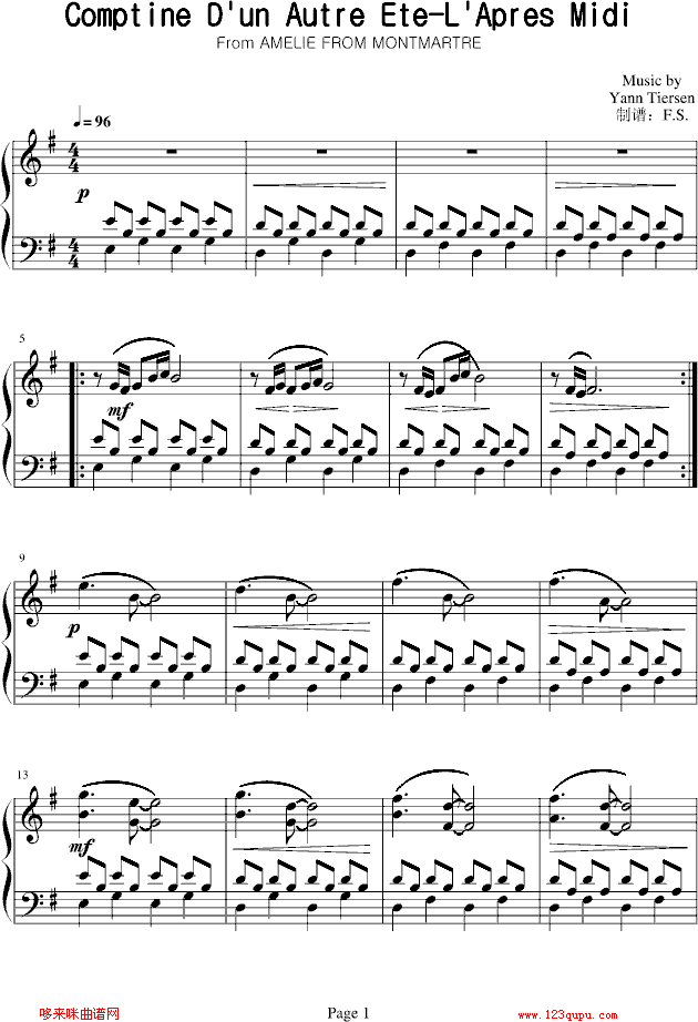 Comptine Dun Autre Ete-LApres Midi-Yann Tiersen