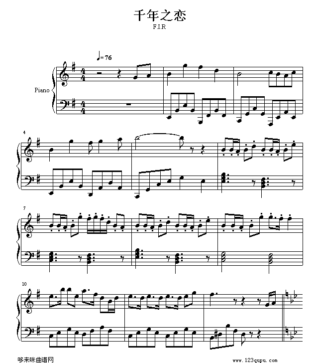 ǧ֮-ɶż