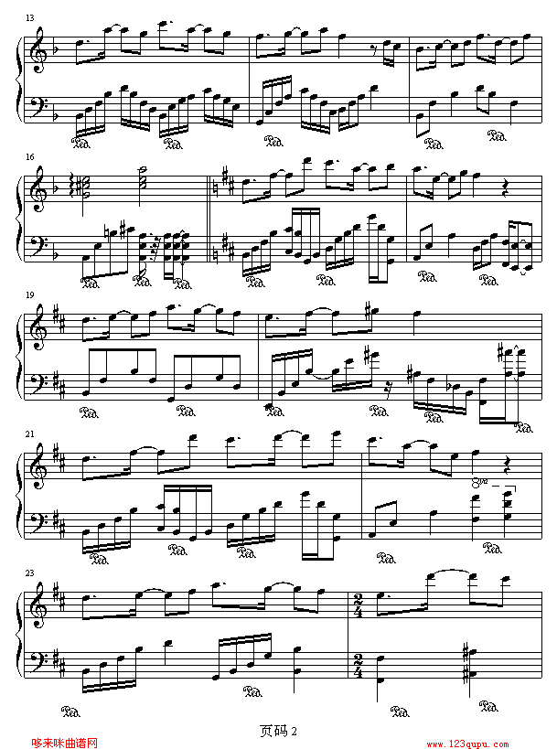 LYDIA--ɶż