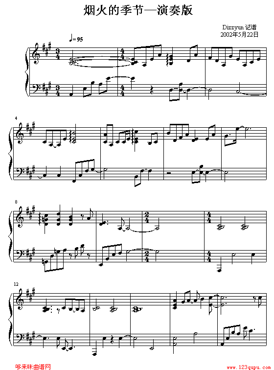 ̻ļ-F4