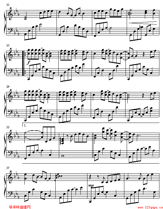 -ż