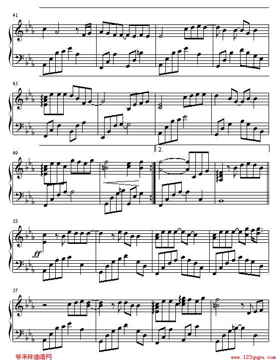 -ż