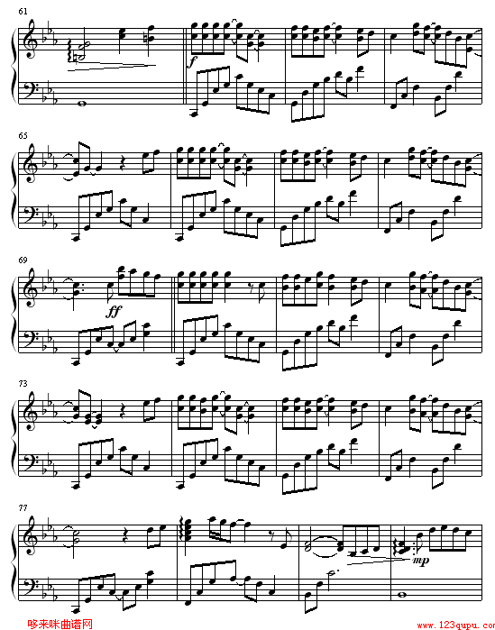 -ż