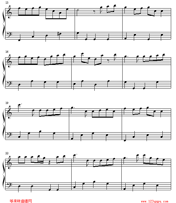 ŮУ-Twins