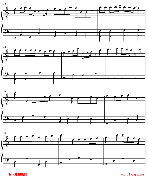 ŮУ-Twins